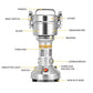 Electric Food Grinder